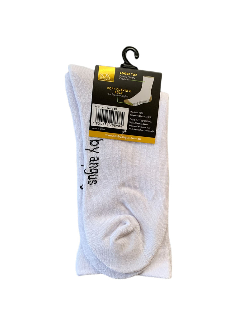 Bamboo Seamless Cushion Sole Comfort Sock White - The Shapes United