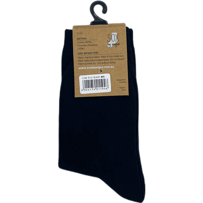 Childrens Cotton School Crew Seamless Sock - 2 pack - The Shapes United