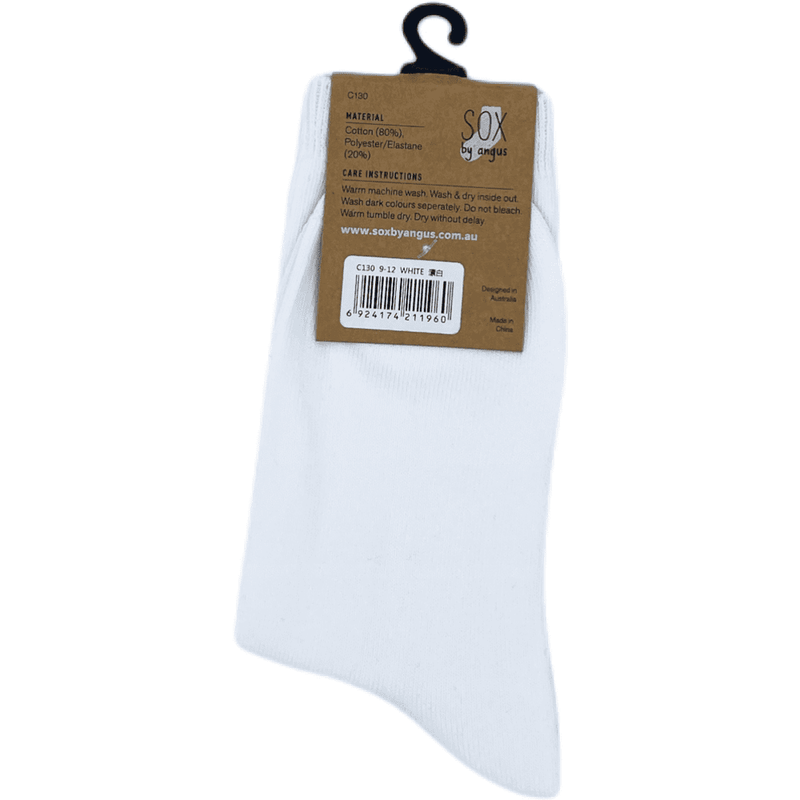 Childrens Cotton School Crew Seamless Sock - 2 pack - The Shapes United