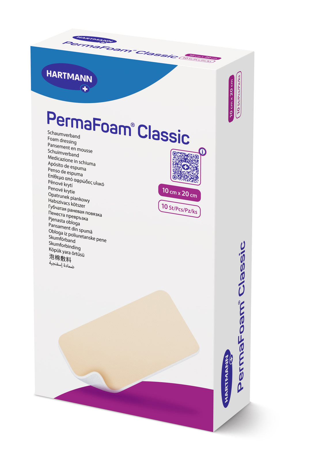 MoliCare PermaFoam Classic 10x20cm wound care foam dressing packshot with no border.
