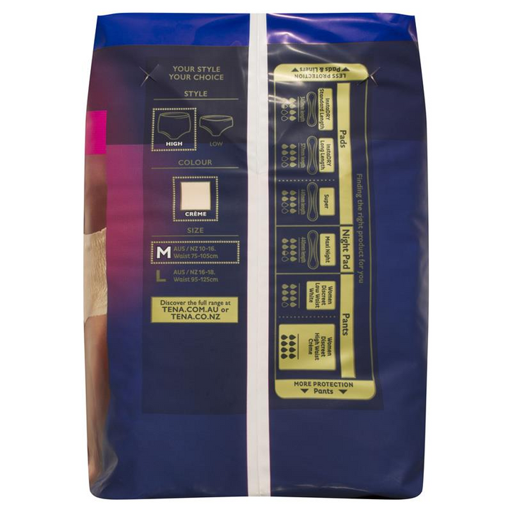 Sigma TENA Discreet High Waist Underwear Super Crème for continence, shown in beige with a comfortable fit and discreet design.